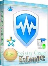 Wise Registry Cleaner Pro 