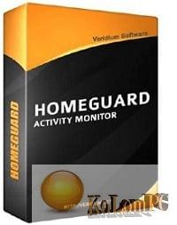 HomeGuard Professional Edition