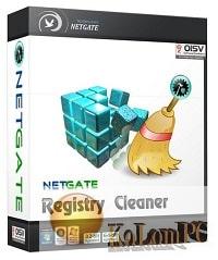 NETGATE Registry Cleaner 