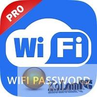 WiFi Password Show Pro