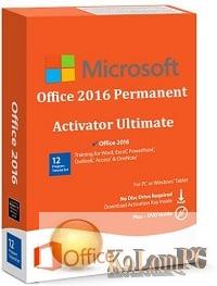 Office 2016 Permanent Activator Ultimate 