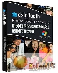 dslrBooth Photo Booth Software