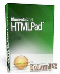 Blumentals HTMLPad