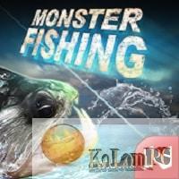 Monster Fishing
