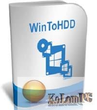 WinToHDD Enterprise 