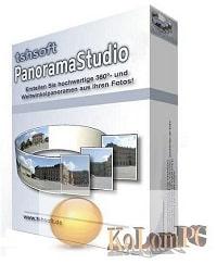PanoramaStudio Pro 