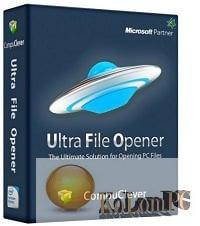 CompuClever Ultra File Opener 