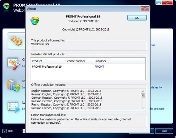 Словари promt 21 не переводит слов в windows 7 64 bit