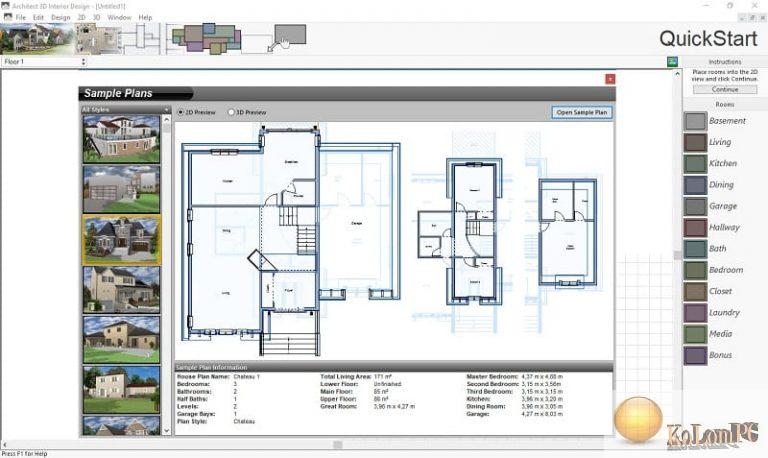 download Avanquest Architect 3D Interior Design 20.0.0.1030