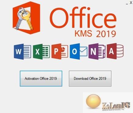 kms activator office 2019
