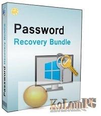 Password Recovery Bundle 