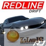 Redline: Drift
