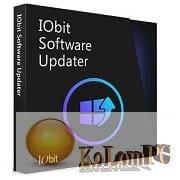 IObit Software Updater Pro 