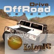 OffRoad Drive Desert 