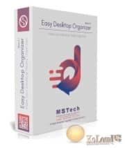 MSTech Easy Desktop Organizer Pro 