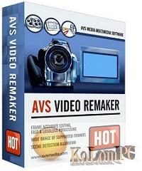 AVS Video ReMaker 