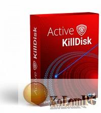 Active KillDisk Ultimate 